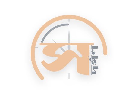 রমজানে ভারতীয় ভিসা সেন্টারে সময়সূচির পরিবর্তন