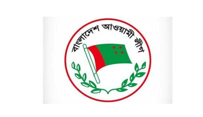 ছবি : সংগ্রহীত