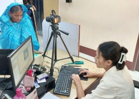 ছবি : সংগৃহীত