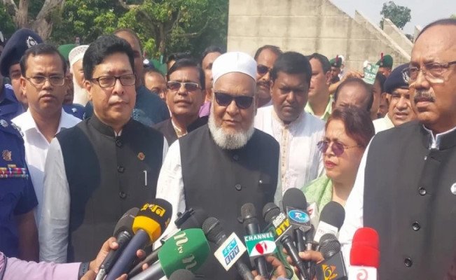 ছবি : সংগৃহীত