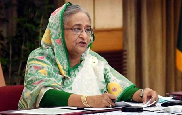 ছবি : সংগৃহীত