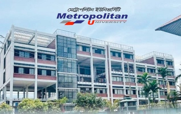 ছবি : সংগ্রহীত