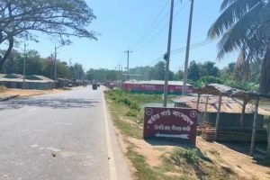 টেকনাফ সীমান্তের ওপারে ফের গোলাগুলির শব্দ