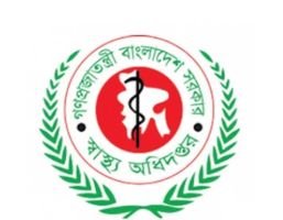সারাদেশে হাজারের বেশি লাইসেন্সবিহীন হাসপাতাল