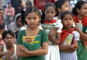 নতুন কারিকুলাম চালু করেছে জাতীয় শিক্ষাক্রম ও পাঠ্যপুস্তক বোর্ড (এনসিটিবি)