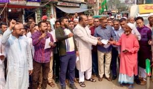 লাগামহীন দ্রব্যমুল্য বৃদ্ধিতে নিঃস্ব আজ দরিদ্র মানুষ