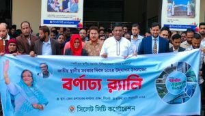 স্মার্ট সিলেট শহর গড়ে তোলার অঙ্গিকার ;মেয়র আনোয়ারুজ্জামান চৌধুরীর