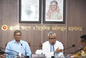 কম অভিবাসন ব্যয়ে দক্ষ কর্মী প্রেরণ করতে চাই,প্রতিমন্ত্রী শফিকুর রহমান চৌধুরী