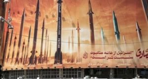 তবে কী ইরানের সমর্থনে পাশে রয়েছে  রাশিয়া ও চীন?