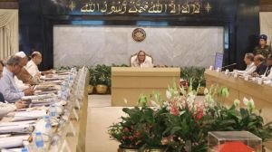 ইরান-ইসরায়েল যুদ্ধ পরিস্থিতির ঘটনা প্রবাহের দিকে সংশ্লিষ্টদের নজর রাখার নির্দেশ প্রধানমন্ত্রীর