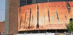 ইরাকে ইরান সমর্থিত সেনাঘাঁটিতে বিমান হামলা: দায় কে নেবে?