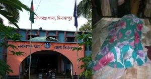 দিনাজপুরে হত্যাকান্ড-