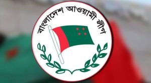 বিএনপির পর এবার আওয়ামী লীগের শান্তি সমাবেশও স্থগিত