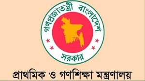 শিক্ষাপ্রতিষ্ঠানসমূহের জন্য নতুন নির্দেশনা মন্ত্রণালয়ের-