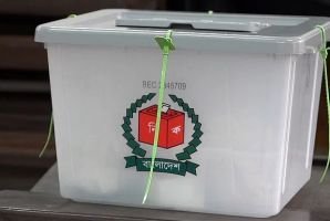 উপজেলা নির্বাচনে দলীয় প্রতীকে মাত্র ৪টি দল