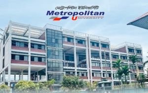 ২৮ ডিসেম্বর মেট্রোপলিটন ইউনিভার্সিটির ৪র্থ সমাবর্তন