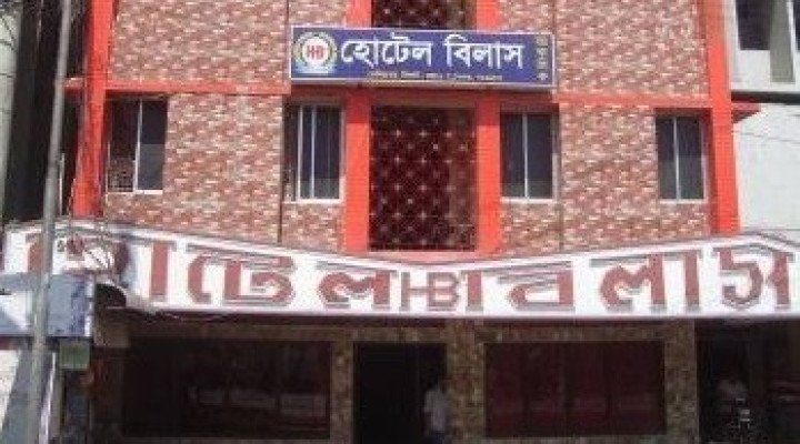 হোটেল বিলাসে অসামাজিক কার্যকলাপ, ম্যানেজারসহ আটক ৮