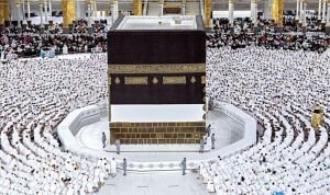 চলতি বছরের শেষ হজ ফ্লাইট আগামী বুধবার