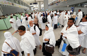 হজ পালন শেষে দেশে ফিরেছেন ১৯ হাজার ৪৩৯ হাজি