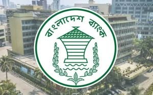 আগামীকাল ব্যাংক হলিডে, বন্ধ থাকবে সব ধরনের লেনদেন