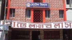 সিলেট তালতলাস্থ হোটেল বিলাসে অসামাজিক কার্যকলাপ, ম্যানেজারসহ আটক ৮