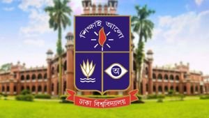 ঢাকা বিশ্ববিদ্যালয় বন্ধ ঘোষণা, আজ সন্ধ্যা ৬টার মধ্যে হল ত্যাগের নির্দেশ