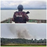 মিয়ানমারে চলছে তুমুল লড়াই, কাঁপছে টেকনাফ সীমান্ত