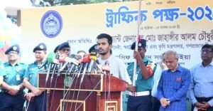 সহায়ক পুলিশ হিসেবে নিয়োগ পাচ্ছেন ৩০০ শিক্ষার্থী