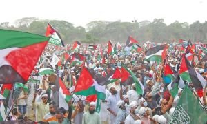 জনসমুদ্র সোহরাওয়ার্দী উদ্যান