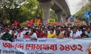 আনন্দ উল্লাসে শেষ হলো আনন্দ শোভাযাত্রা