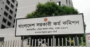 ৪৬তম বিসিএস লিখিত পরীক্ষা, মানতে হবে যে ৪ নির্দেশনা