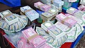 ঈদে আসছে নতুন নোট, পাওয়া যাবে ঈদের আগে