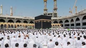 ৪ জুন শুরু হচ্ছে হজের আনুষ্ঠানিকতা